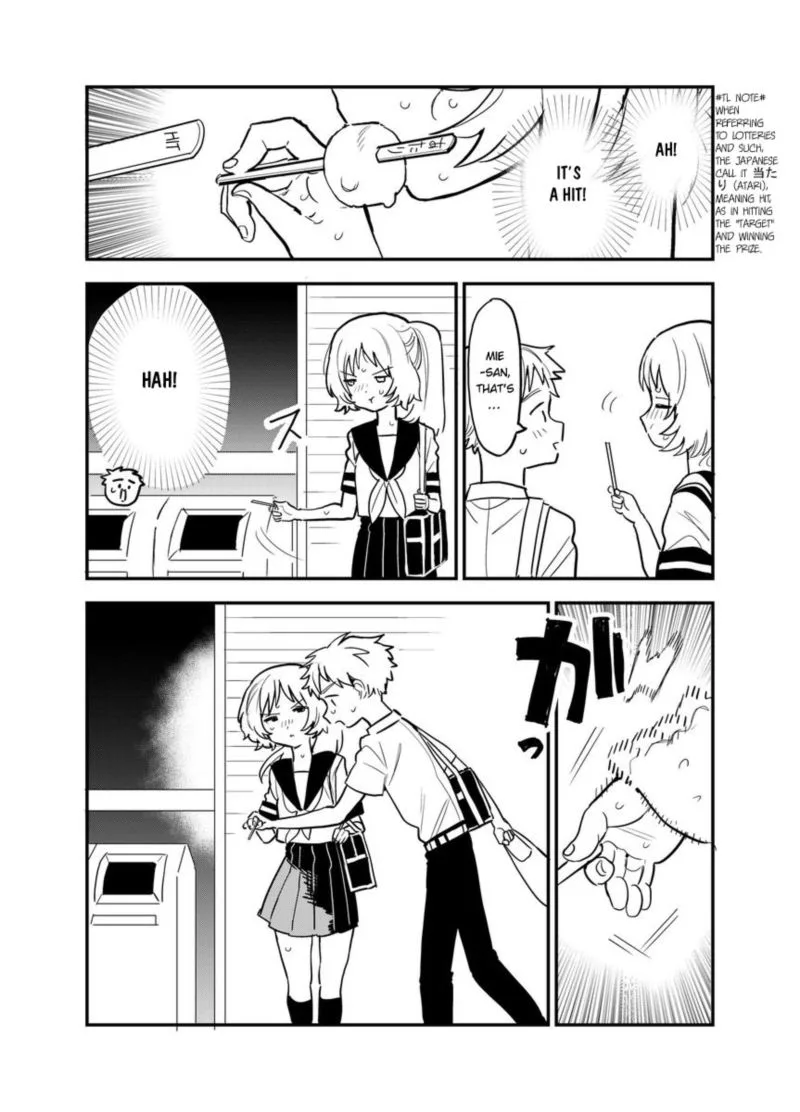 Sukinako ga Megane wo Wasureta Chapter 44 page 2