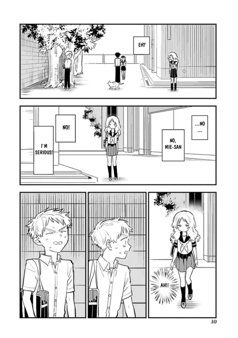 Sukinako ga Megane wo Wasureta Chapter 44 page 14