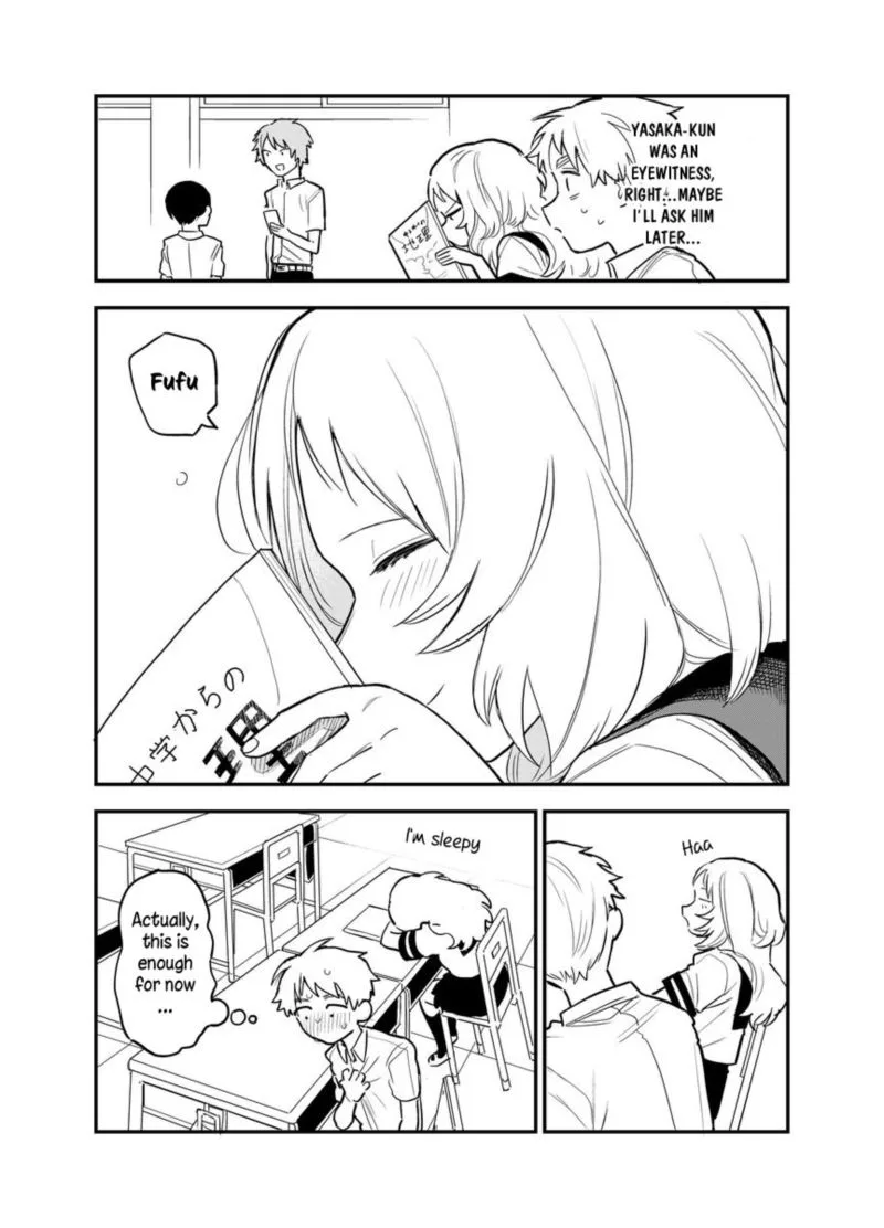Sukinako ga Megane wo Wasureta Chapter 46 page 4