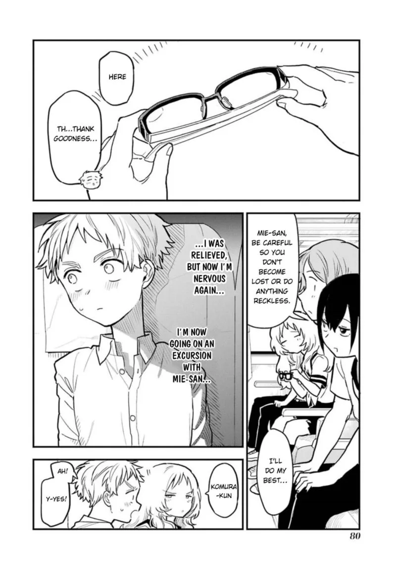 Sukinako ga Megane wo Wasureta Chapter 48 page 21