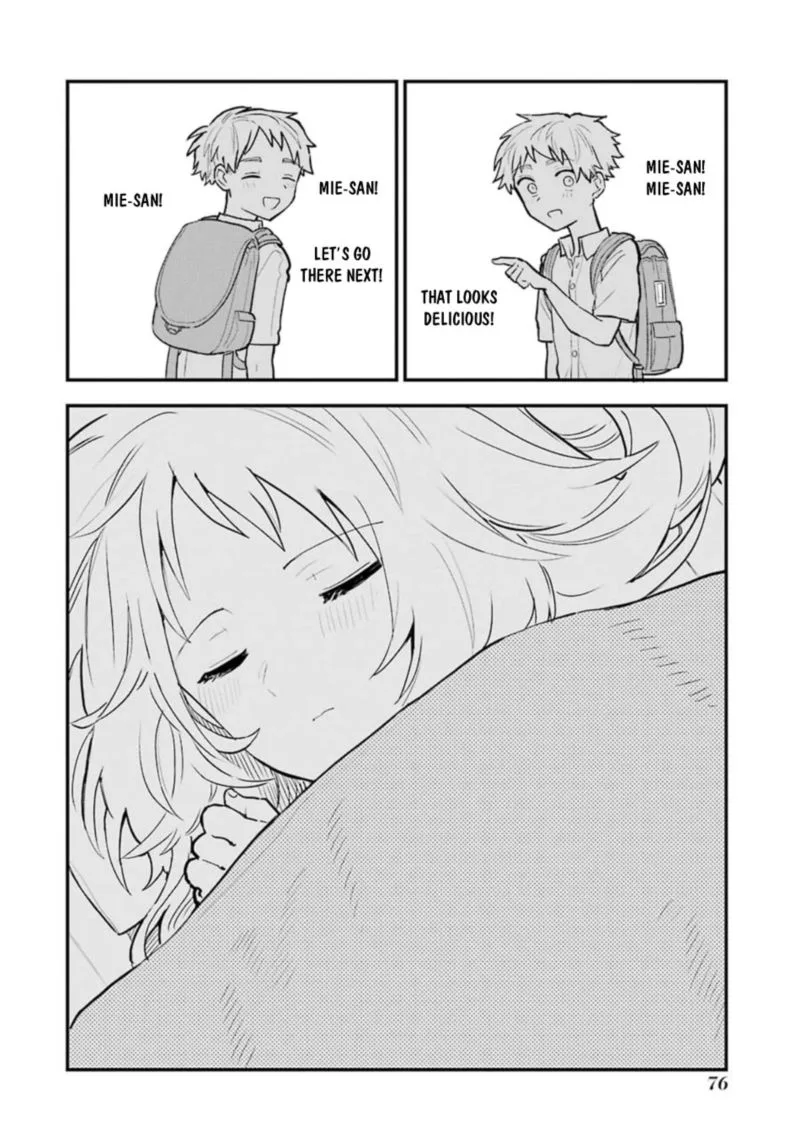 Sukinako ga Megane wo Wasureta Chapter 48 page 17