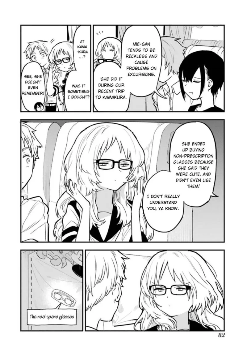 Sukinako ga Megane wo Wasureta Chapter 48 page 23