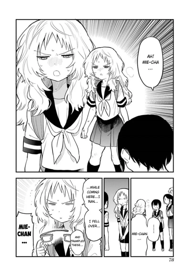 Sukinako ga Megane wo Wasureta Chapter 48 page 19