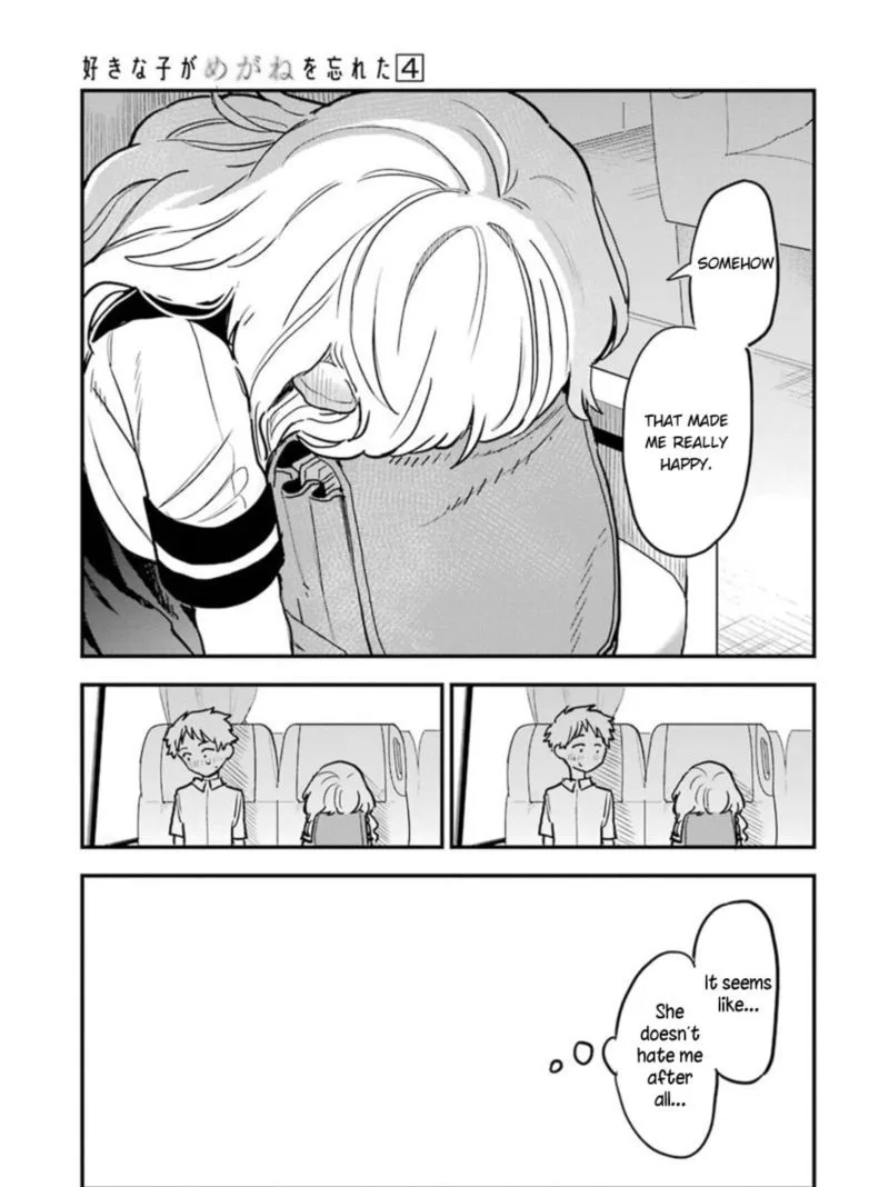 Sukinako ga Megane wo Wasureta Chapter 49 page 21