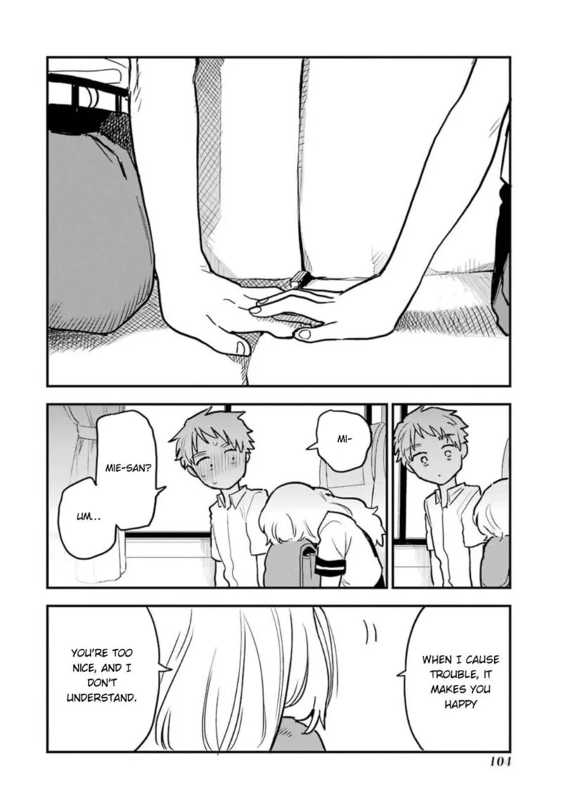 Sukinako ga Megane wo Wasureta Chapter 49 page 20