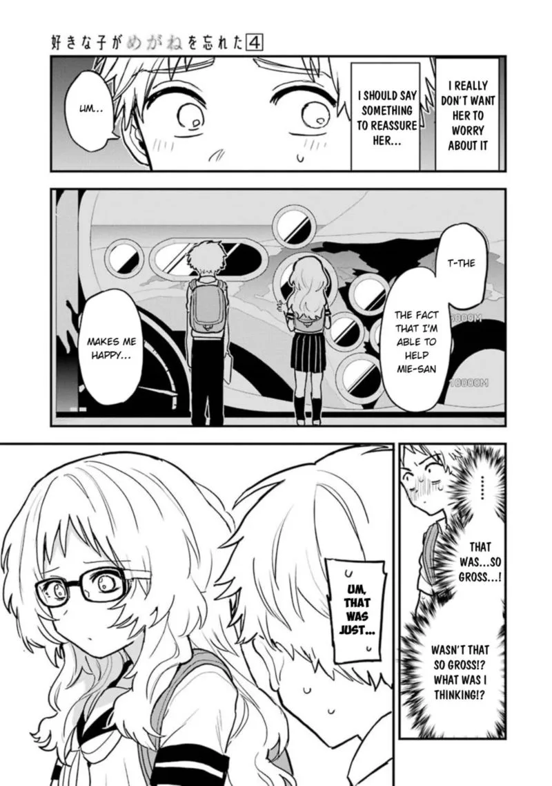 Sukinako ga Megane wo Wasureta Chapter 49 page 5