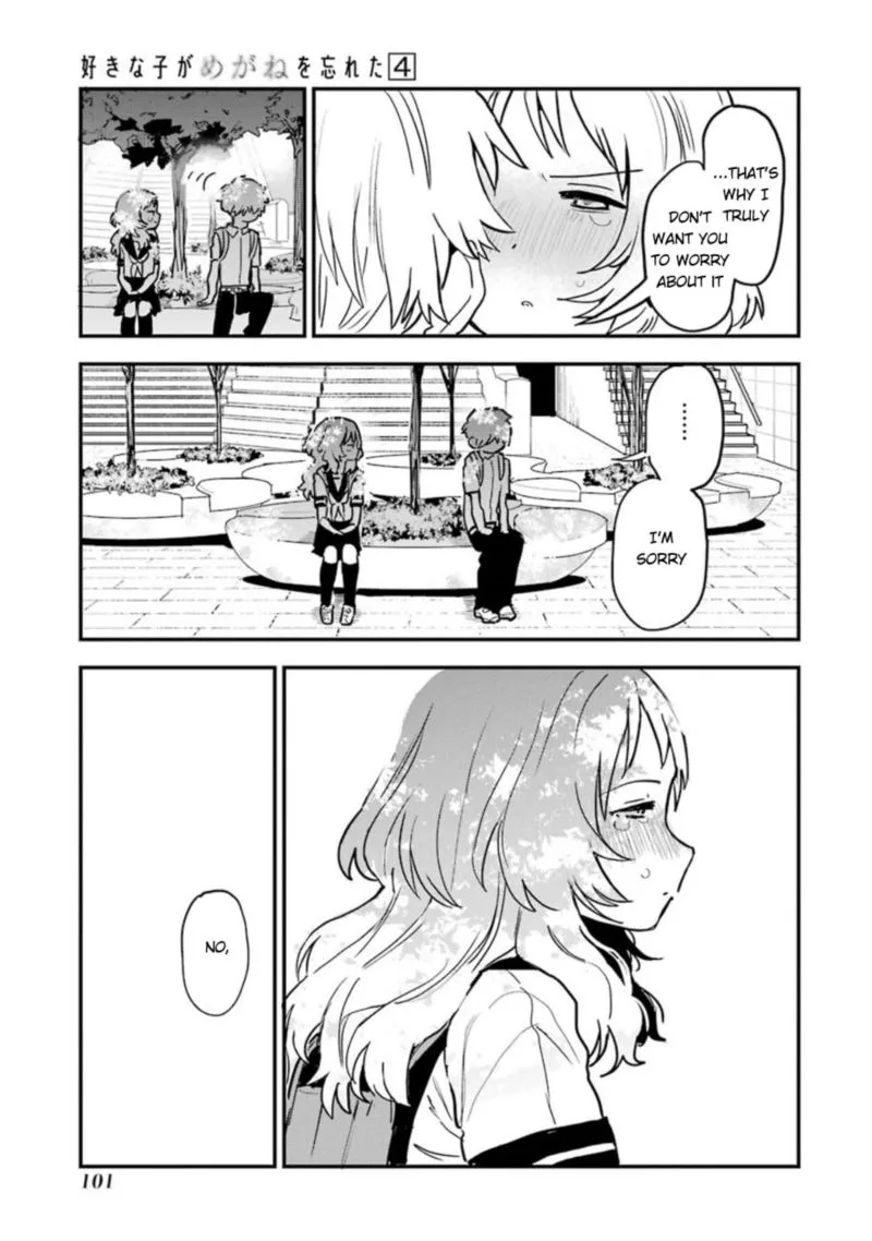 Sukinako ga Megane wo Wasureta Chapter 49 page 17