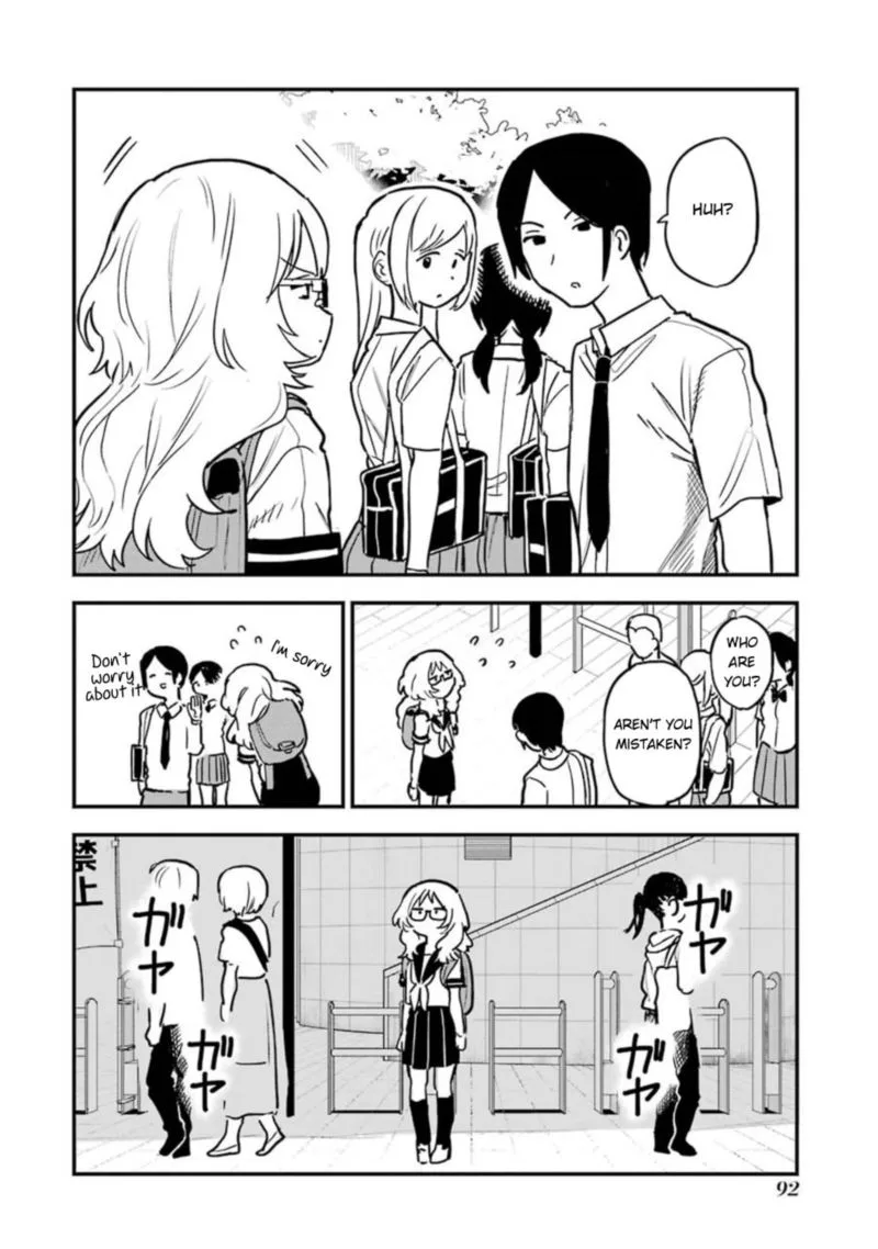 Sukinako ga Megane wo Wasureta Chapter 49 page 8