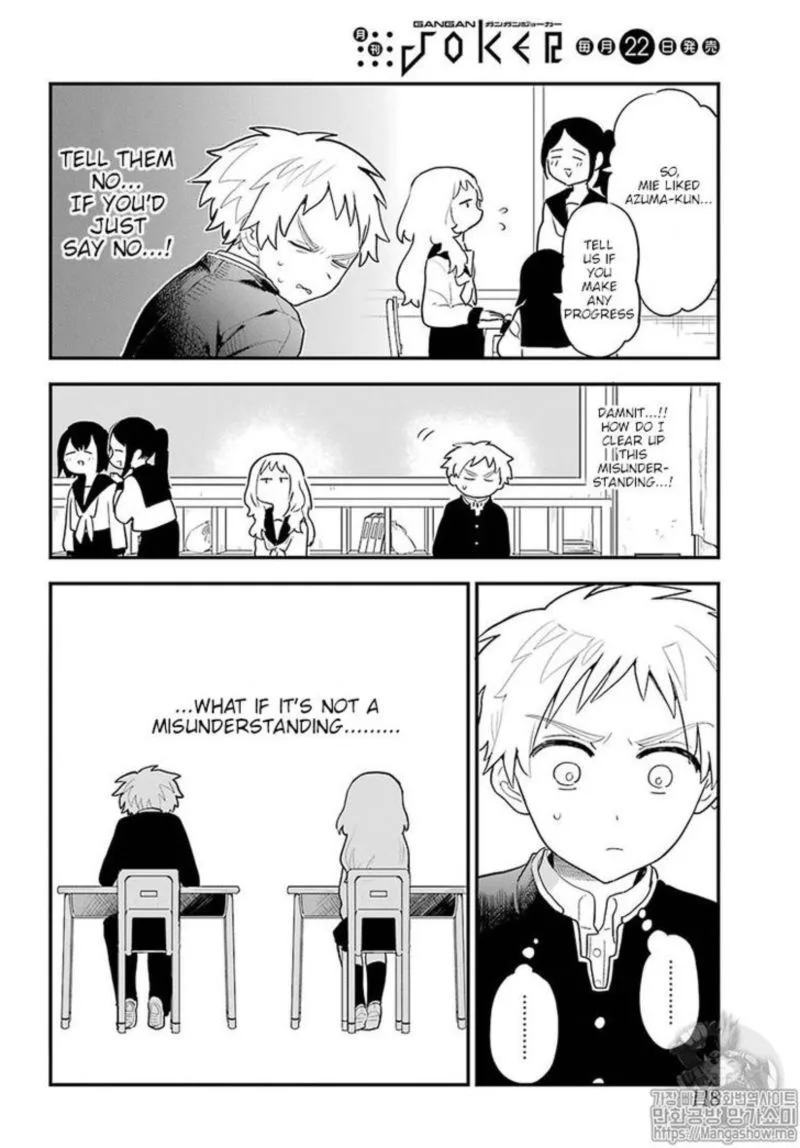 Sukinako ga Megane wo Wasureta Chapter 5 page 8