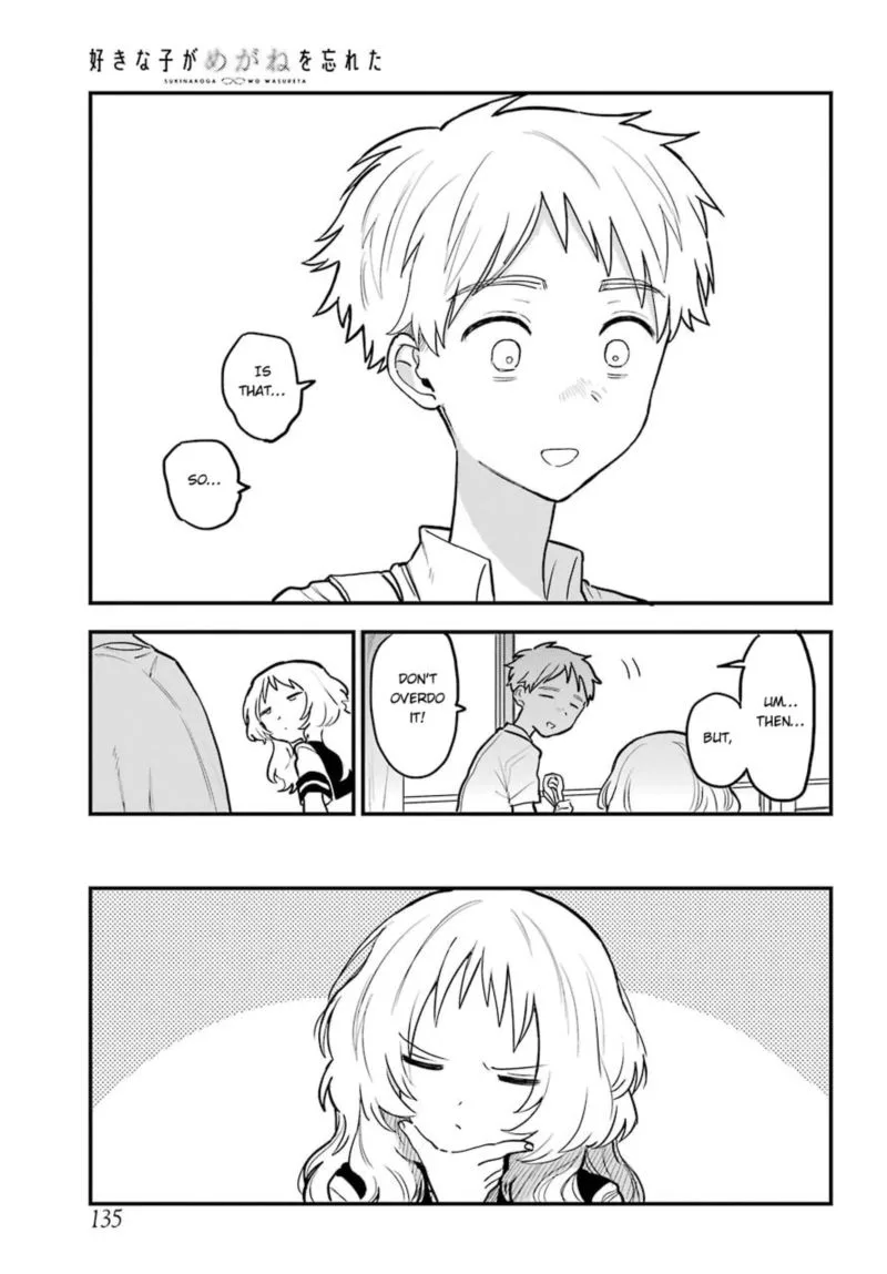 Sukinako ga Megane wo Wasureta Chapter 50 page 6