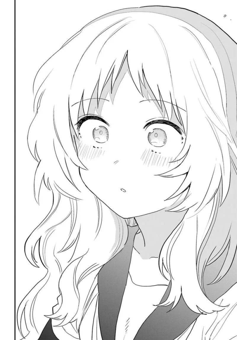Sukinako ga Megane wo Wasureta Chapter 50 page 17