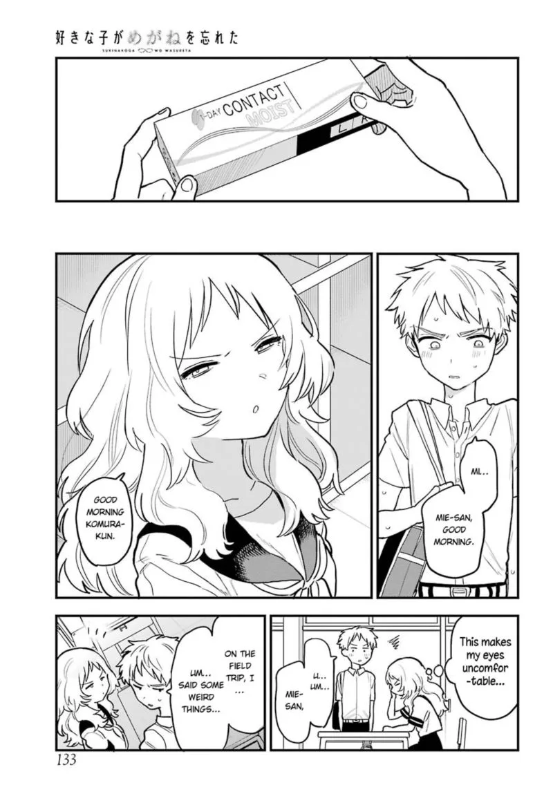 Sukinako ga Megane wo Wasureta Chapter 50 page 4