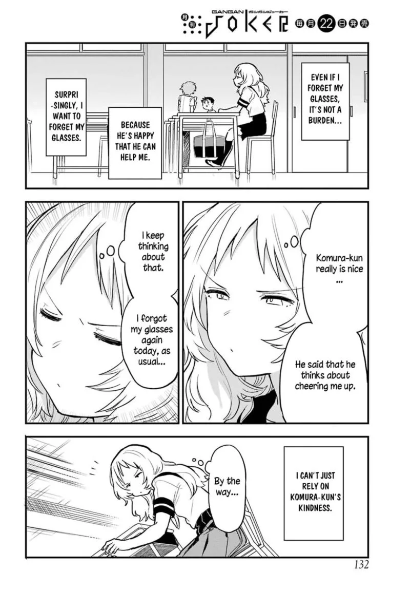 Sukinako ga Megane wo Wasureta Chapter 50 page 3
