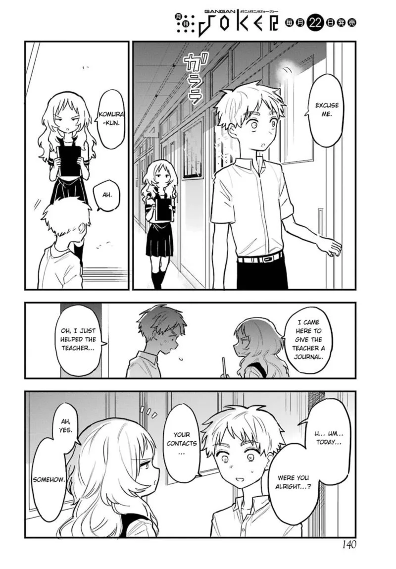 Sukinako ga Megane wo Wasureta Chapter 50 page 11