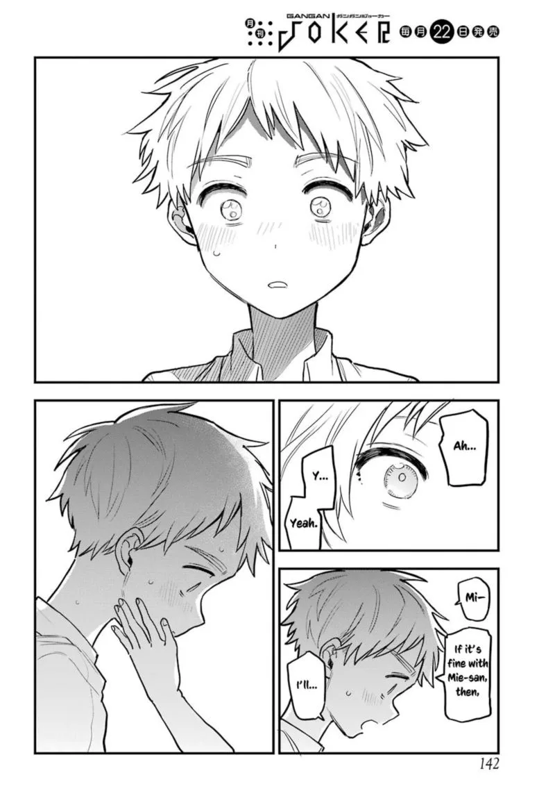 Sukinako ga Megane wo Wasureta Chapter 50 page 13
