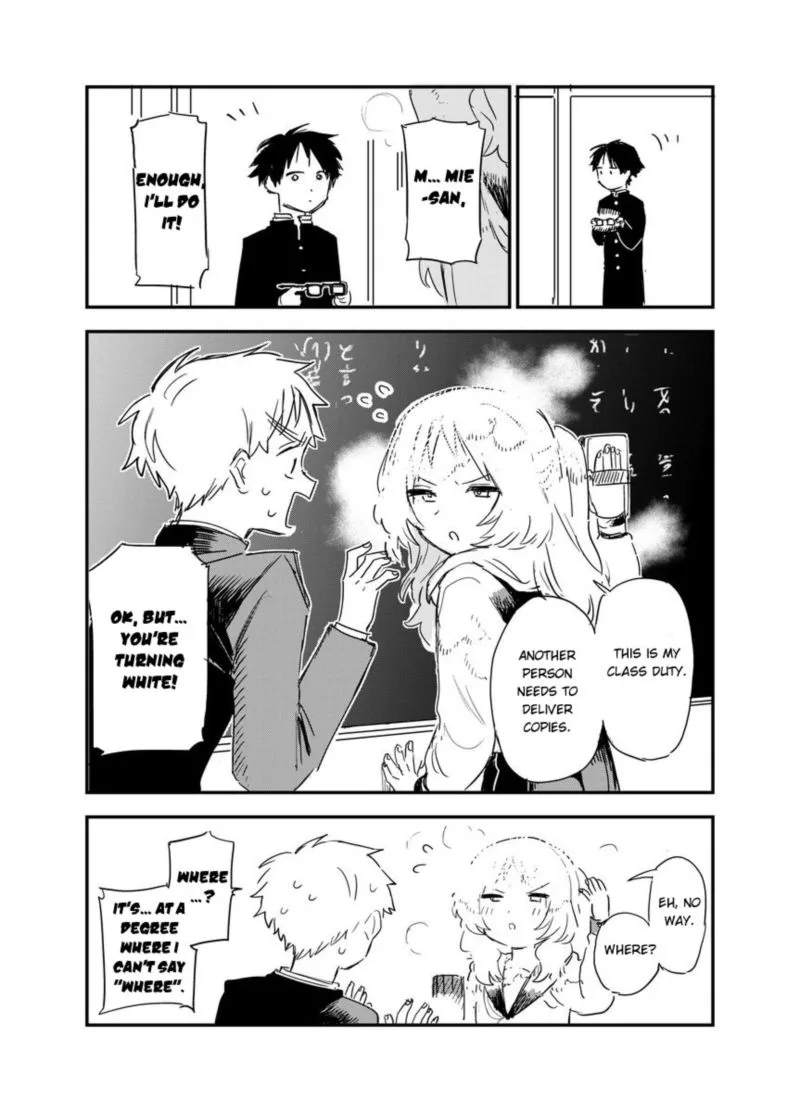 Sukinako ga Megane wo Wasureta Chapter 50 page 23