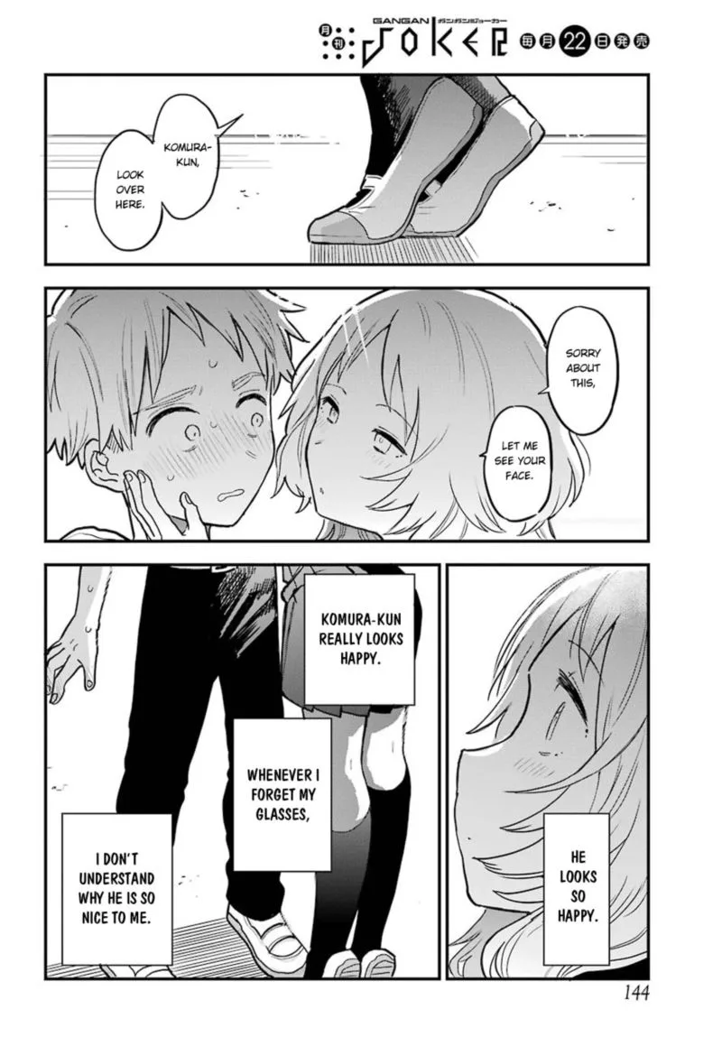 Sukinako ga Megane wo Wasureta Chapter 50 page 15