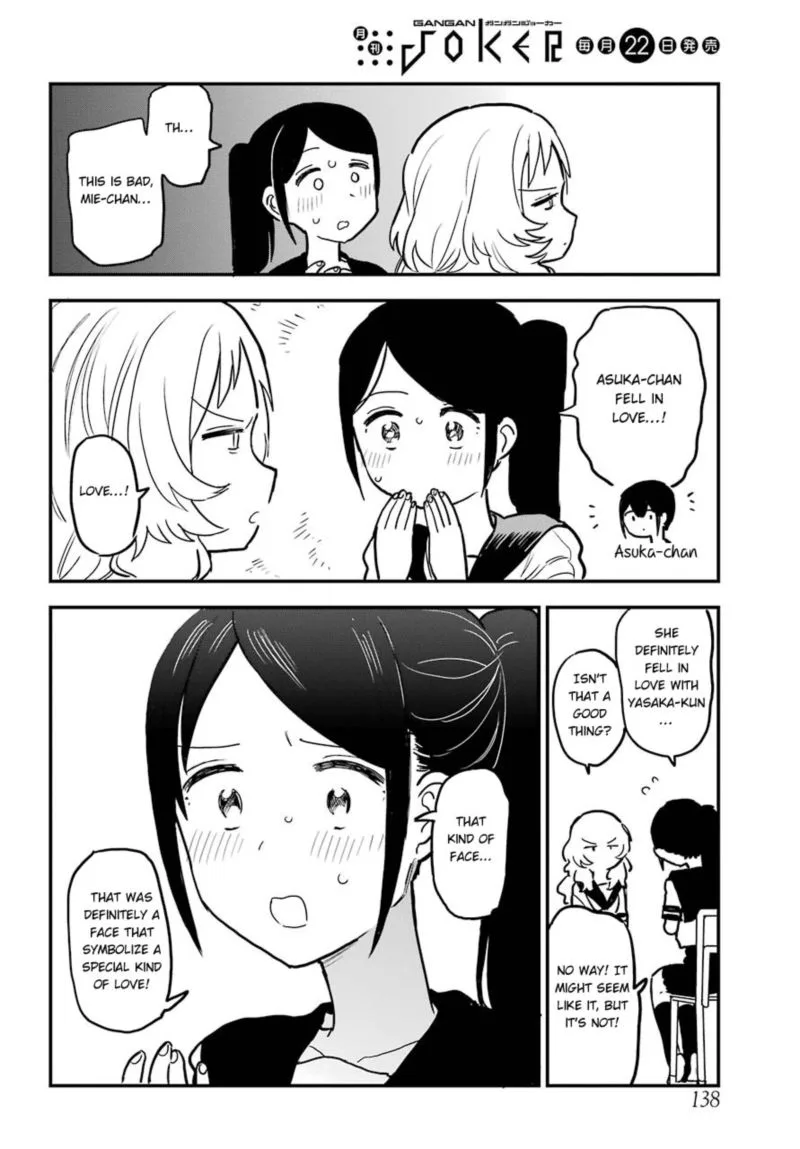Sukinako ga Megane wo Wasureta Chapter 50 page 9