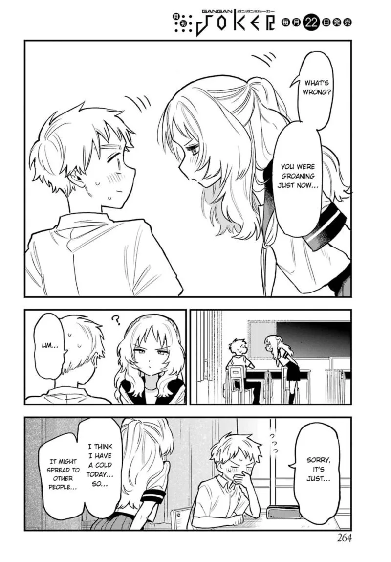 Sukinako ga Megane wo Wasureta Chapter 51 page 7