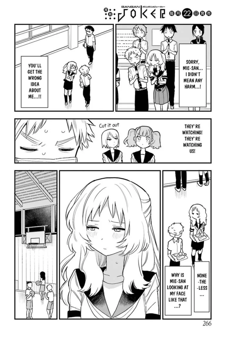 Sukinako ga Megane wo Wasureta Chapter 51 page 9