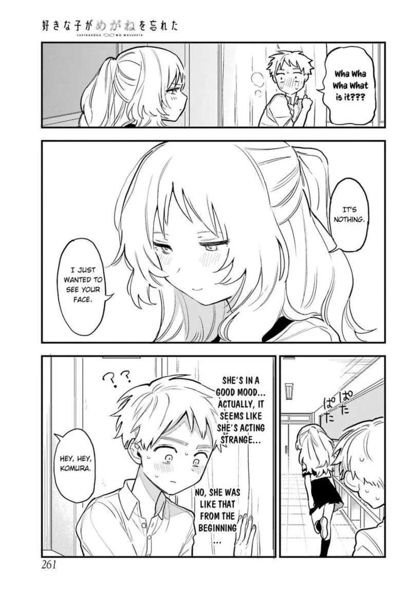 Sukinako ga Megane wo Wasureta Chapter 51 page 4