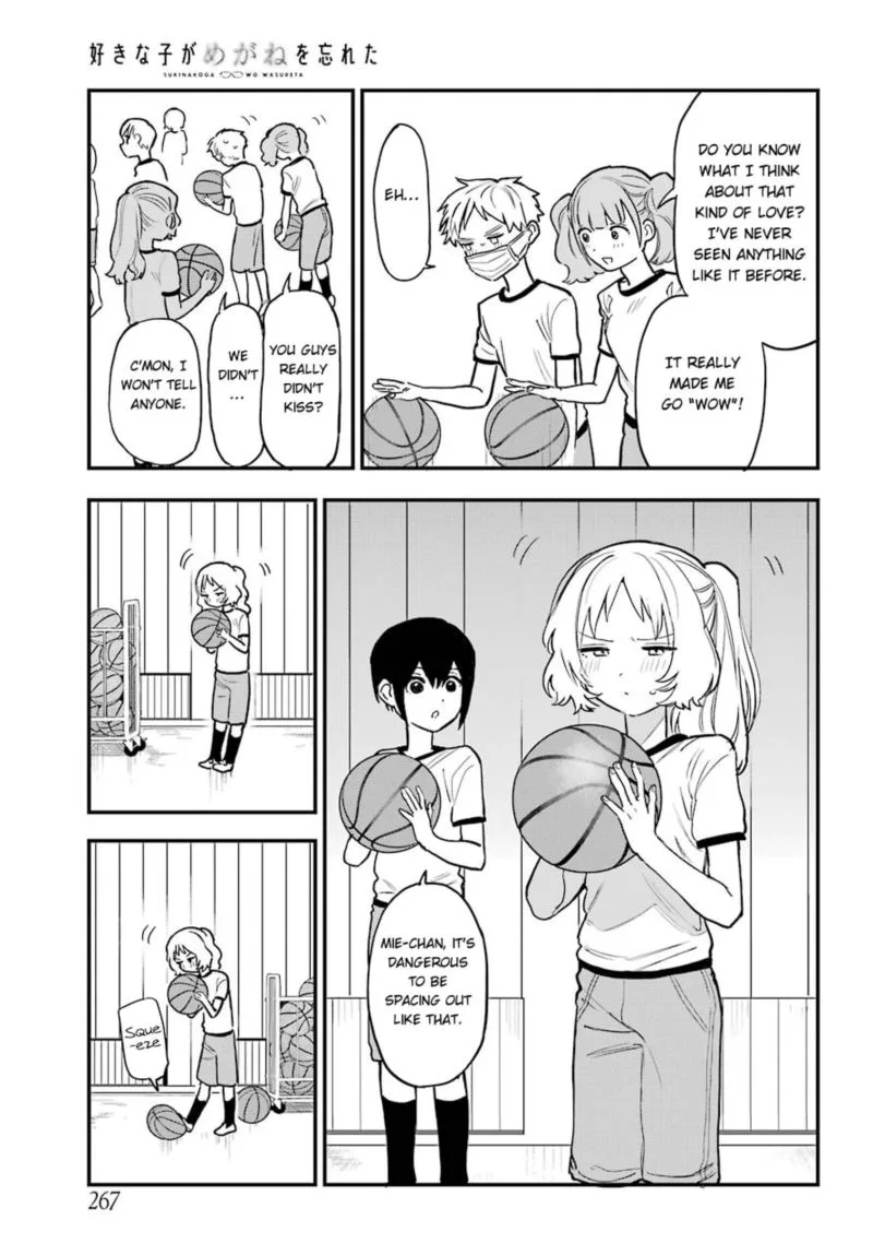 Sukinako ga Megane wo Wasureta Chapter 51 page 10