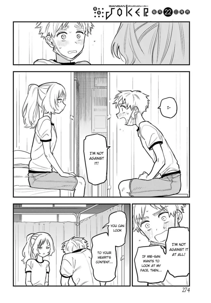 Sukinako ga Megane wo Wasureta Chapter 51 page 17
