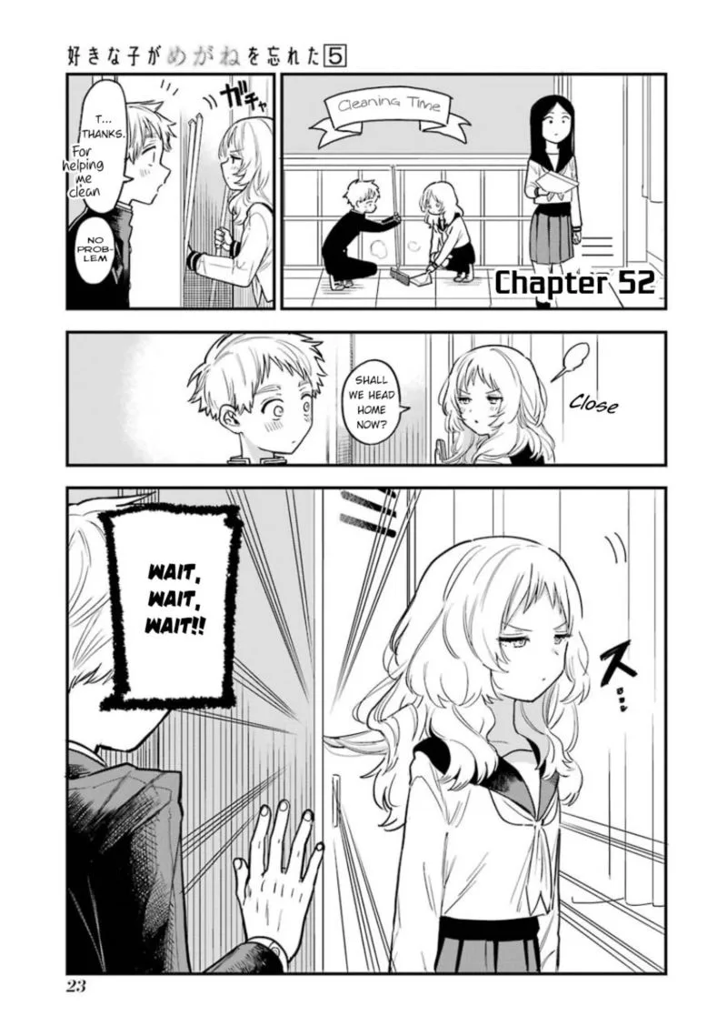 Sukinako ga Megane wo Wasureta Chapter 52 page 1
