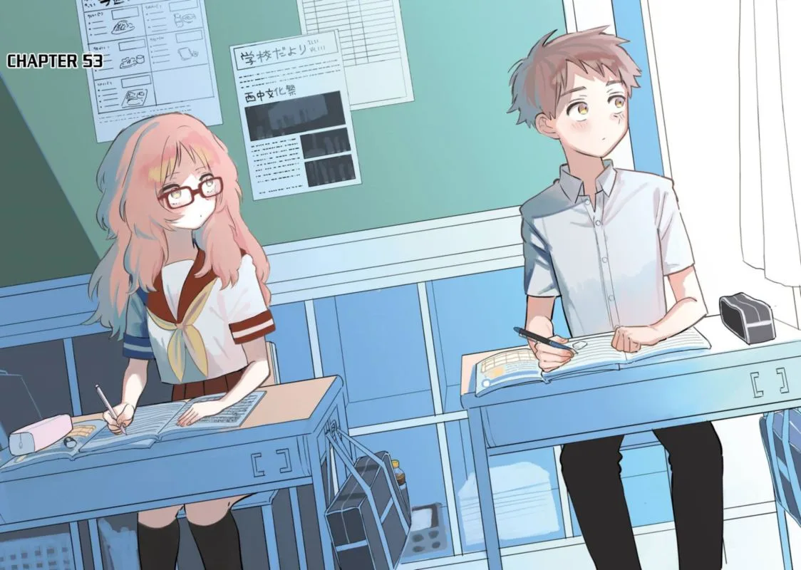 Sukinako ga Megane wo Wasureta Chapter 53 page 2