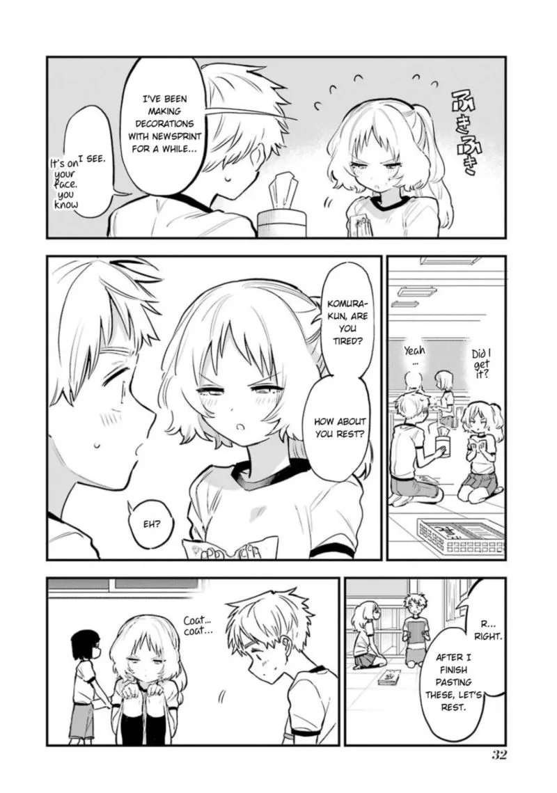 Sukinako ga Megane wo Wasureta Chapter 53 page 3