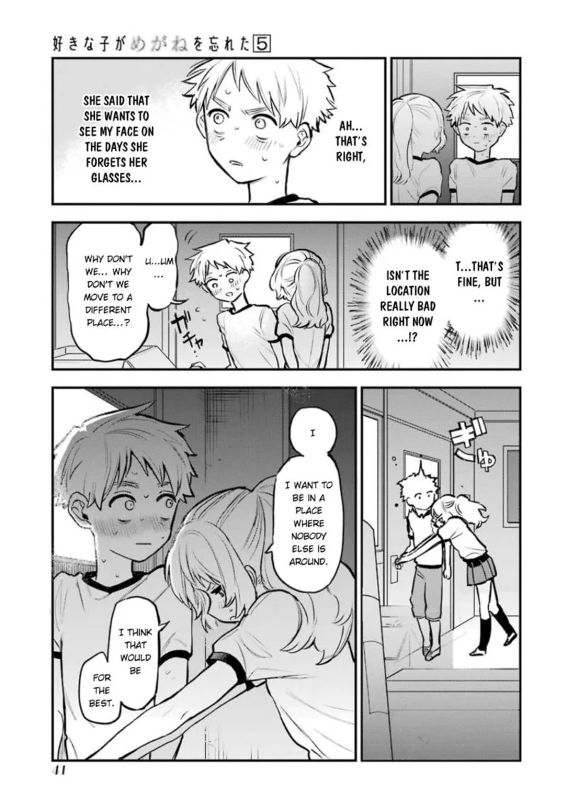 Sukinako ga Megane wo Wasureta Chapter 53 page 12