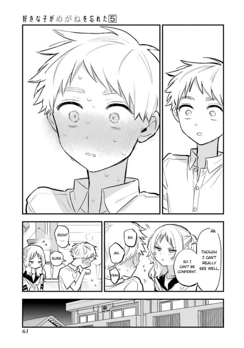 Sukinako ga Megane wo Wasureta Chapter 54 page 13