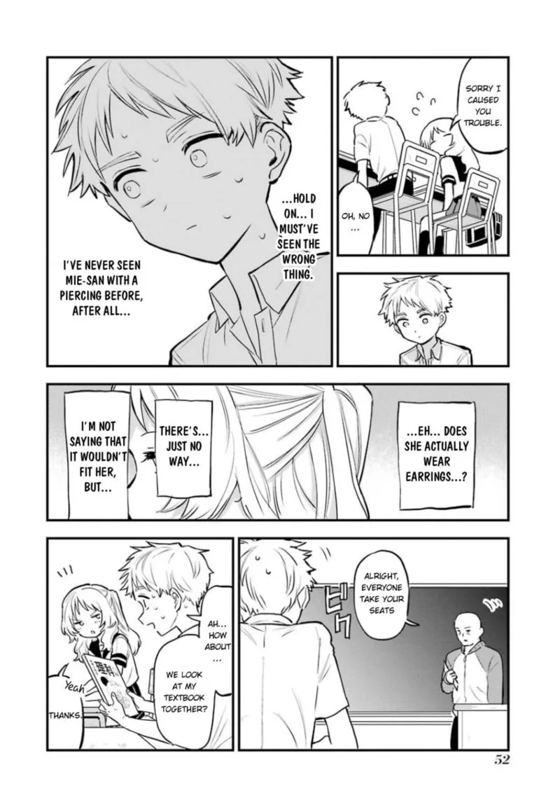 Sukinako ga Megane wo Wasureta Chapter 54 page 4