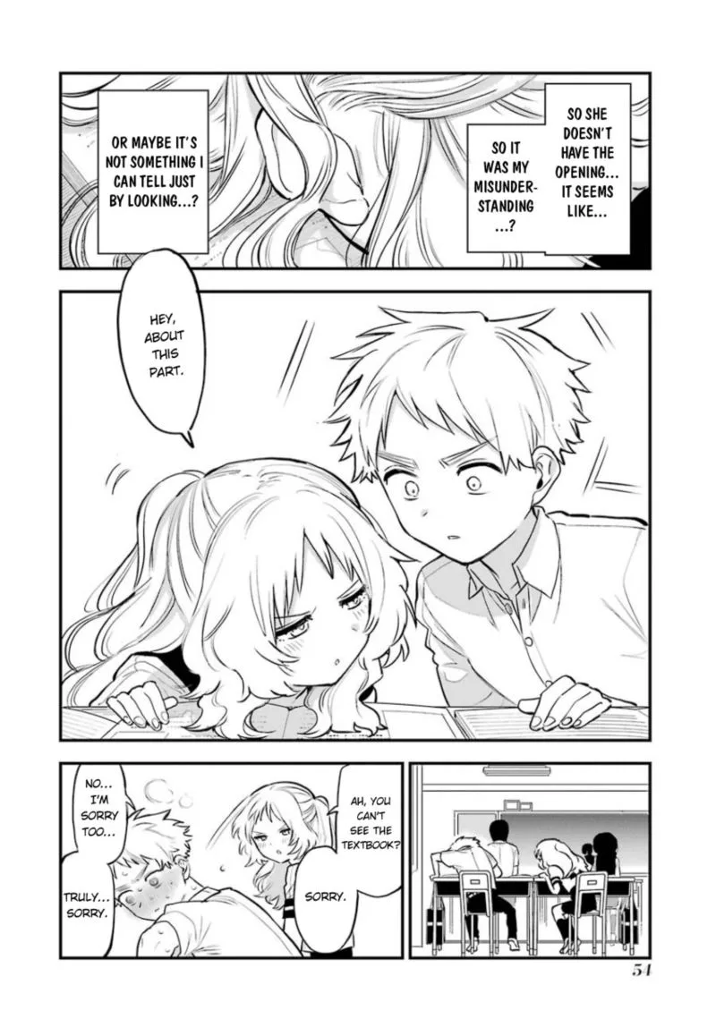 Sukinako ga Megane wo Wasureta Chapter 54 page 6