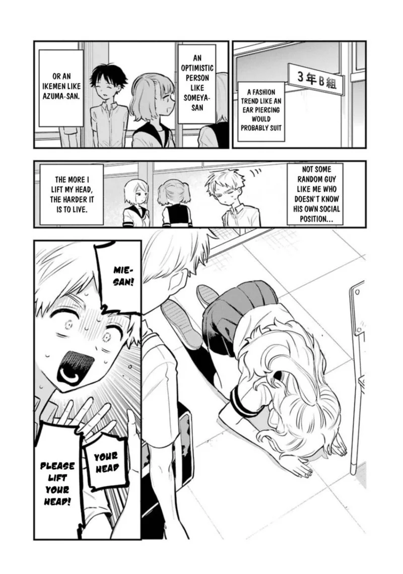 Sukinako ga Megane wo Wasureta Chapter 54 page 2