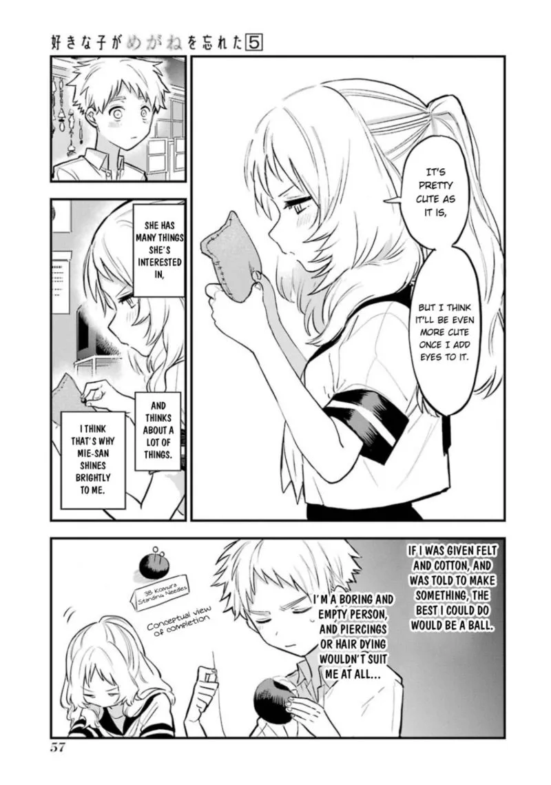 Sukinako ga Megane wo Wasureta Chapter 54 page 9