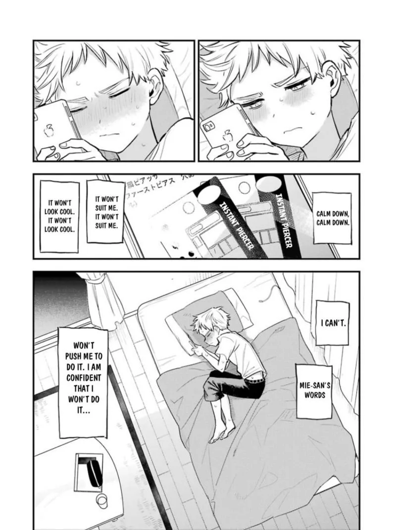 Sukinako ga Megane wo Wasureta Chapter 54 page 14