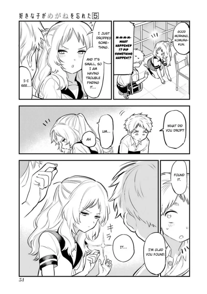 Sukinako ga Megane wo Wasureta Chapter 54 page 3