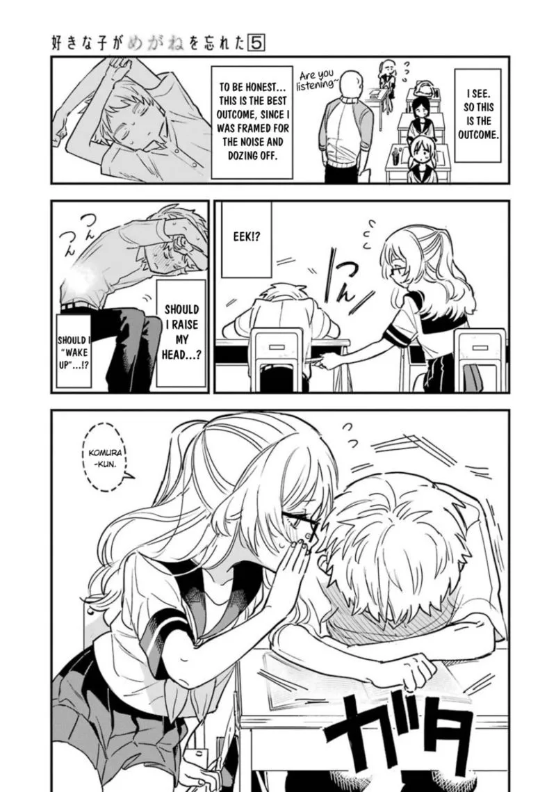 Sukinako ga Megane wo Wasureta Chapter 55 page 3
