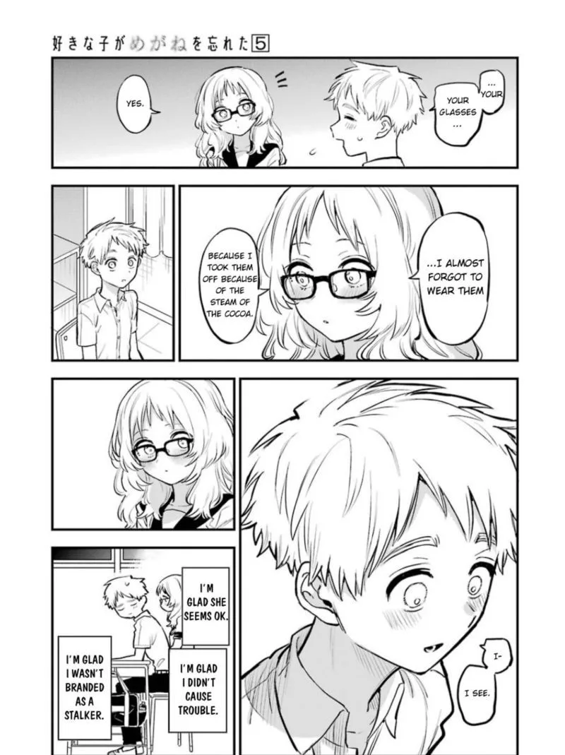 Sukinako ga Megane wo Wasureta Chapter 56 page 22