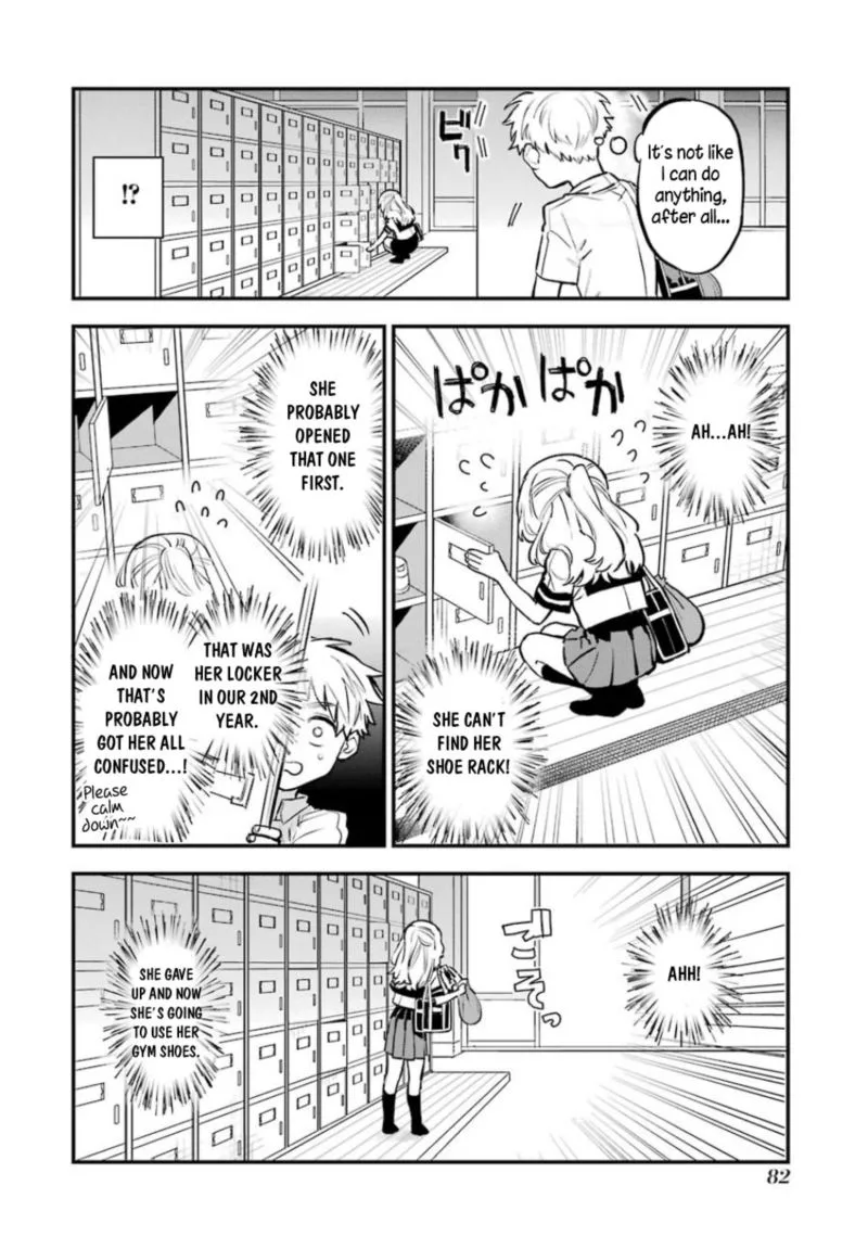 Sukinako ga Megane wo Wasureta Chapter 56 page 11
