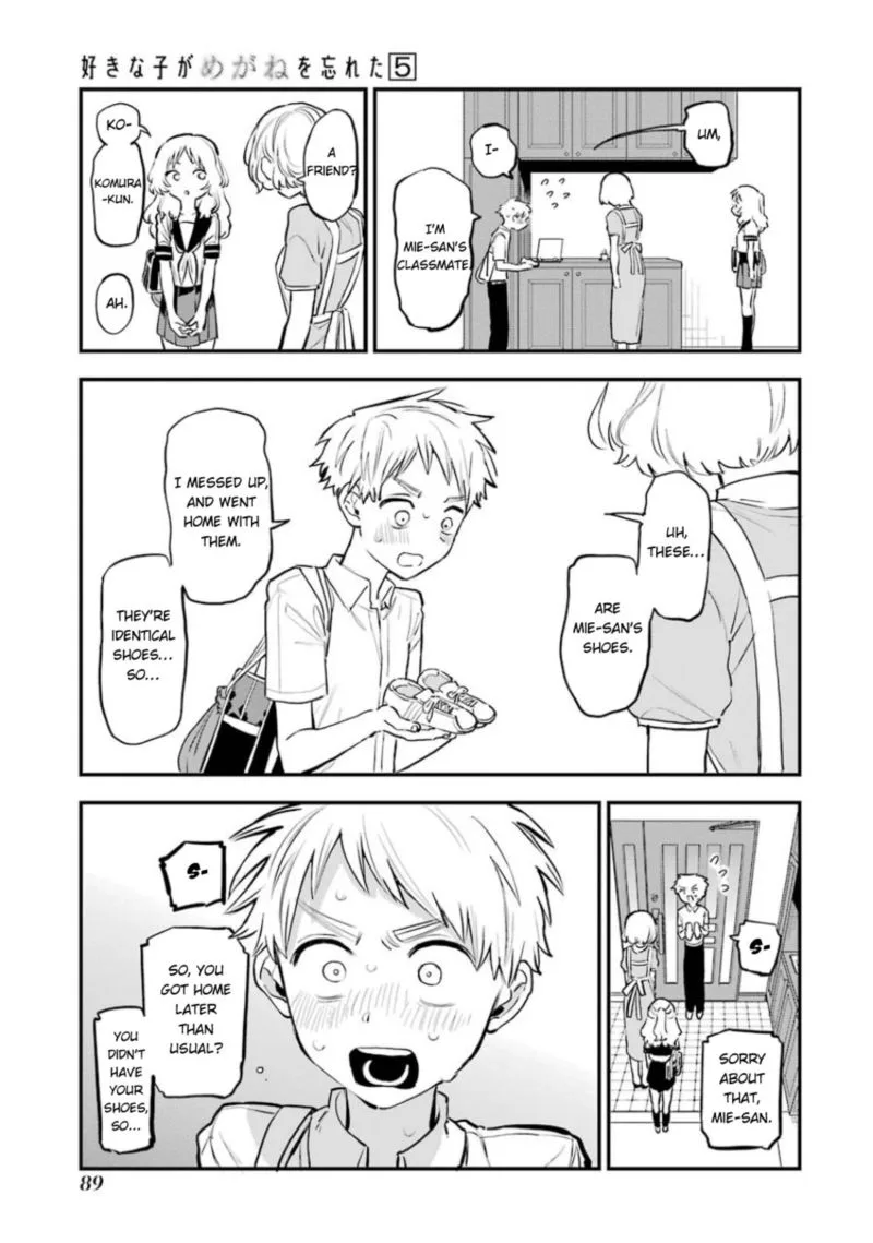 Sukinako ga Megane wo Wasureta Chapter 56 page 18
