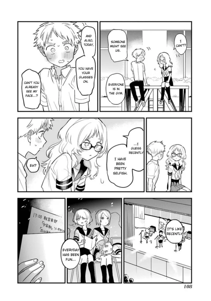 Sukinako ga Megane wo Wasureta Chapter 57 page 14
