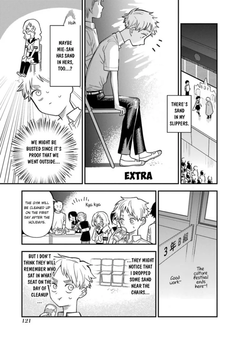 Sukinako ga Megane wo Wasureta Chapter 57 page 27