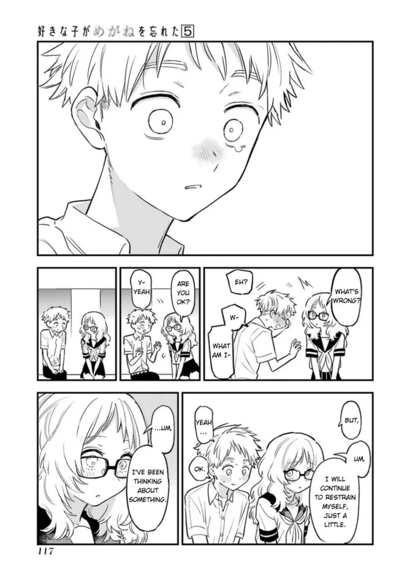 Sukinako ga Megane wo Wasureta Chapter 57 page 23