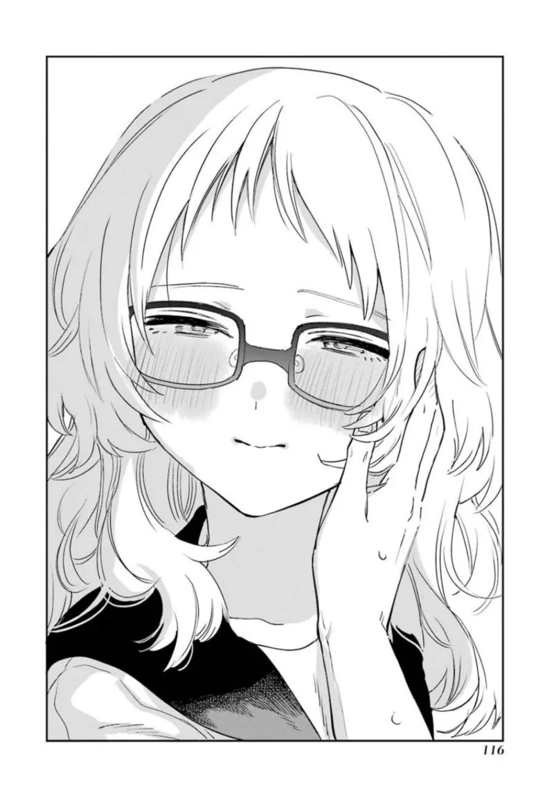 Sukinako ga Megane wo Wasureta Chapter 57 page 22
