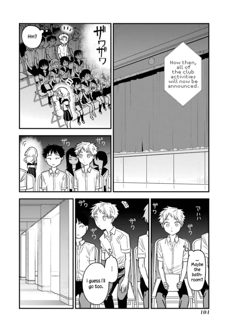 Sukinako ga Megane wo Wasureta Chapter 57 page 10
