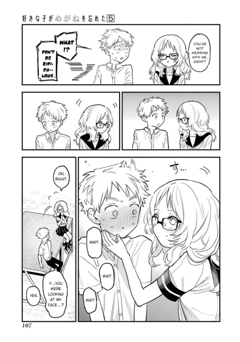 Sukinako ga Megane wo Wasureta Chapter 57 page 13