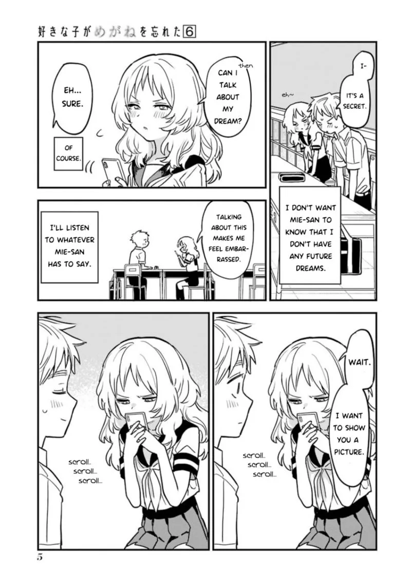 Sukinako ga Megane wo Wasureta Chapter 58 page 7