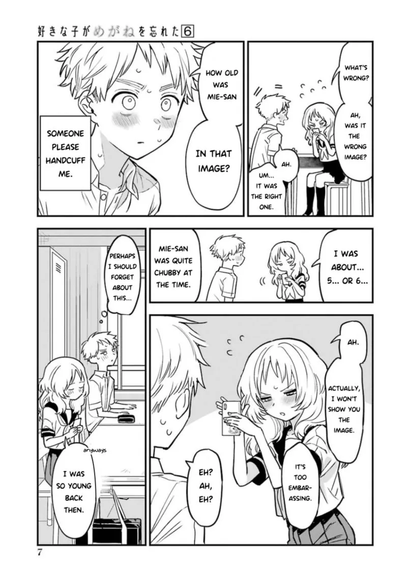 Sukinako ga Megane wo Wasureta Chapter 58 page 9